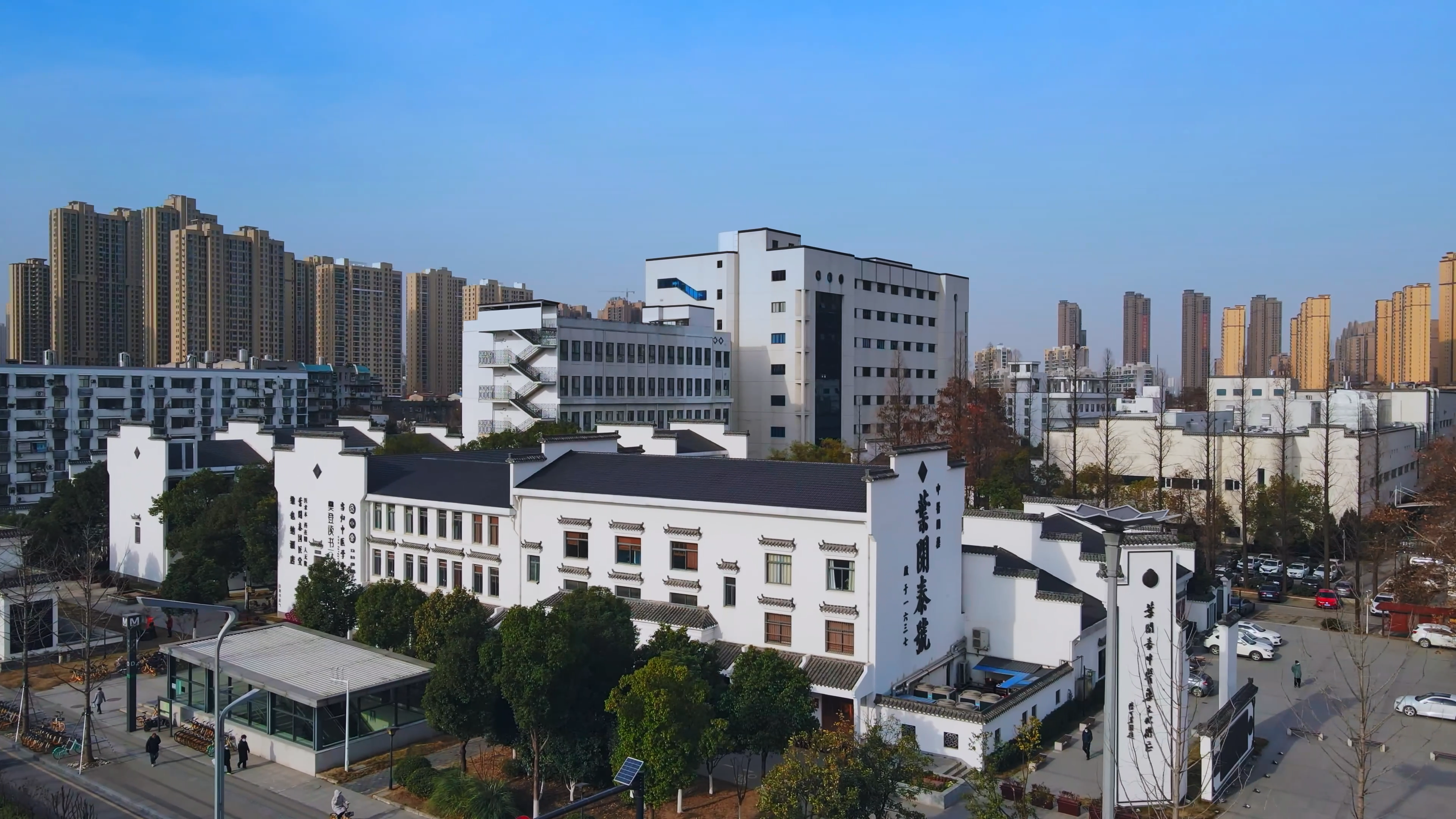 健民药业集团股份有限公司