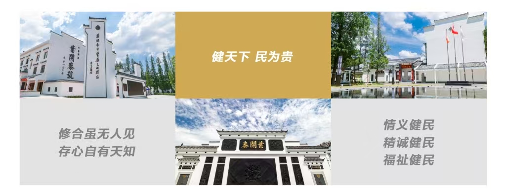 微信图片_20250711095029.jpg
