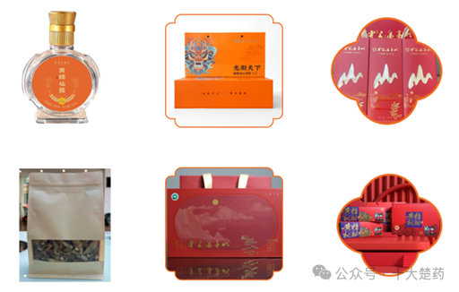 微信图片_2025-07-28_083659_211.png