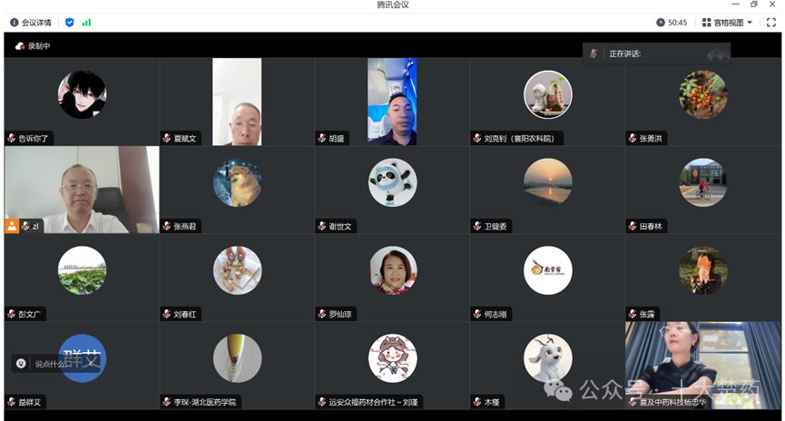 微信图片_2025-07-28_084053_606.png