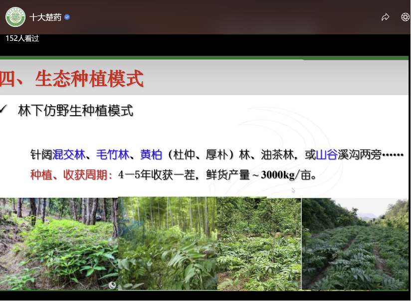 1755483684300.png 图片1(5).png