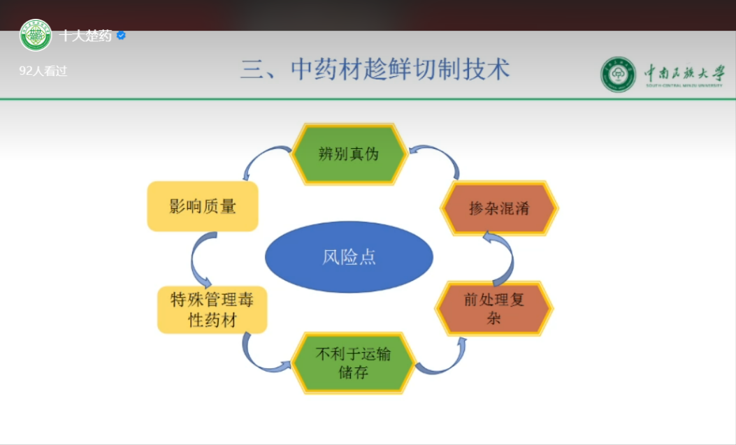 图片1(12).png